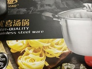 全新不鏽鋼優喜湯鍋   22CM
