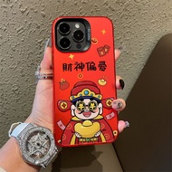 财神爷手机壳苹果14防摔保护壳iPhone15新年手机壳13磨砂全包红色20260105