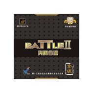 Friendship 729 Provincial BATTLE 2 II (Gold Version) Table Tennis Rubber Gold Battle 2 Pro Ping Pong