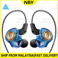 NBV QKZ AK6 Ultra Earphone HypeVibes Gaming Mobile Earphones with Mic Stereo Bass Sound HIFI In Ear 
