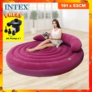 INTEX 68881 Inflatable Ultra Daybed Lounge Round Air Sofa Seat Portable Indoor Outdoor Family Relaxi