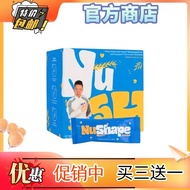 (Promotion)  NuShape Italian Formulated Grain Mix - Supports Weight Management & Metabolism, 15 Sach