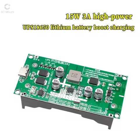 15W 3A 18650 Lithium Battery Step-up Charger Module 5V 9V 12V Fast Charge UPS High Power Supply Conv