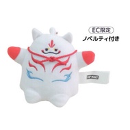 [POP MART] Yuki Japan Limited Keychain