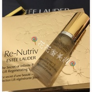 Nectar Beauty ESTEE LAUDER Platinum Peerless Alchemy Flower Secret Essence 5ml (No Box)
