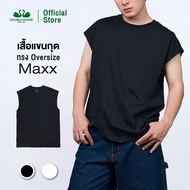 Double Goose Oversize Sleeveless T-Shirt Maxx Model