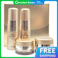 The Saem | เซ็ตดูแลผิว 3 ชิ้น เดอะแซม สเนล เอสเซนเชียล อีเอ็กซ์ ริ้วรอย โซลูชั่น