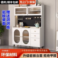 💘&amp;Side Cabinet Heightened with Drawer Side Cabinet Ikea Entry Luxury Home Supplies Italian Wine Cabinet Kitchen Shelf SG