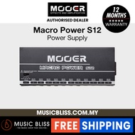 Mooer Macro Power S12 Professional Isolated Power Supply (S-12)