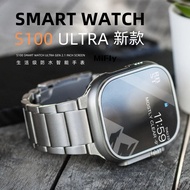 MY Stock S100 2024 Ultra 9 new smart watch series 9 watch9 smart watch 7 in 1 set 49mm full touch sc