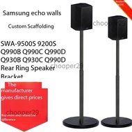 HOT SAMSUNG BOSE Q950A stand Rear surround speaker bracket for Q9000 series speaker stand bmb Q990B 