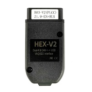 HEX V2 VAG Multilingual VCDS25.3 ATMEGA162 FT232 5054 Car Fault Detector K3DY