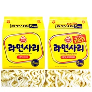 < Chara Micro Department Store > Korean OTTOGI Tumbler Q Ramen Pure Noodles 5pcs Thin Thick