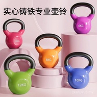 Dip Plastic Buttocks Cast Iron Kettle Kettle 8kg6 Yoga Equipment Dumbbell Fitness Solid Lingli Ladie