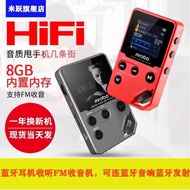 เครื่องฟังเพลงแบบพกพา Bluetooth HiFi เนื้อหาสัมผัสโลหะ อุปกรณ์บันทึกเสียง MP3/MP4 เครื่องเล่นวิทยุ F