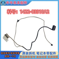 Asus Flight Fortress FX86S G F FX505G FX95D G Screen Cable Original 1422-033V0A2