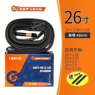 Shopee Official Genuine Inner Tube26X1.95/2.125Inner Tube Ultra-light Inner Tube Mountain Bike Butyl