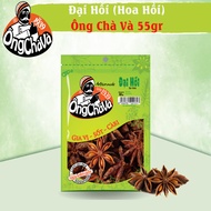 Star Anise 55g (Star Anise)