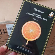 JM Solution Glory Aqua Tocopherol Vitamin C / 维生素橙子面膜 10PCS