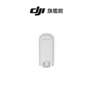 DJI NEO智能飛行電池