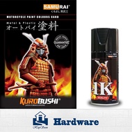 SAMURAI Spray Paint 1K 300ml K1K CLEAR