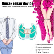 Postpartum Pelvic Floor Muscle Trainer EMS Improve Pelvic Private Tightness and Urine Leakage Repair