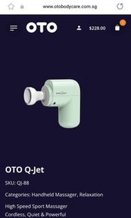 ［最後2部］OTO 按摩槍 Hi-Speed Sport Messager (新加坡限量版）