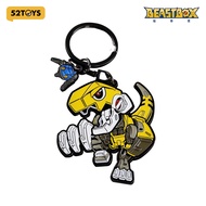 52TOYS BEASTBOX Series DIO Metal Keychain