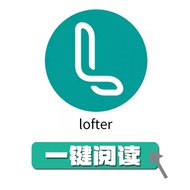 Lofter Old Ford Member Article LOFTER Premium Fan Fire Cub Long Singing Fire Story Research Yulouchu