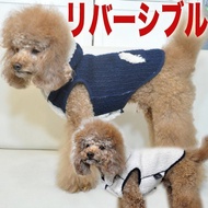 Bagel Japan FRL Textured Lamb Fleece Hooded Jacket-Double-Sided Wear [D7921]