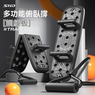 Multifunctional Push-Up Board Push-Up Device Push-Up Push-Up Board Push-Up Stand Chest Muscle Traini