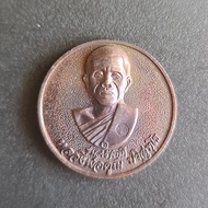 Lp koon Be 2537 amluet