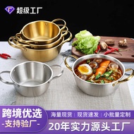 Korean Stainless Steel Bowl Creative Bibimbap Bibimbap Round Double Ear Bowl Instant Noodle Seafood 