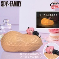 [FULL PRICE] Spy X Family Room Light Action Figure