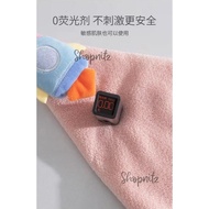 Hanging Napkin Hanging Towel Hand Towel Fancy Kitchen Towel