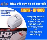 Máy Sủi Oxy Atman HP 4000 / HP 8000 / HP 12000 – Lưu Lượng Mạnh – Hoạt Động Êm – Dùng Cho Hồ Cá Koi