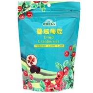 Uniform Vitality Raisins Dried Cranberries Comprehensive Colorful Fresh Figs Candied Dates Goods Snacks Afternoon Tea [Bee Supermarket BeeMart]