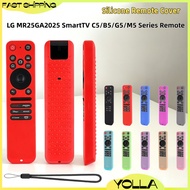 Shockproof Anti Slip Silicone Remote Cover With Lanyard For LG MR25GA OLED TV C5 B5 G5 M5
