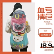 [Baby Carrier] [Low Price Treatment] Yunnan Guichuan Traditional Old-fashioned Baby Carrier Strap 0-