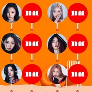 Baby babymonster Baby Monster Little King Fan Summer Advertising Fan Fan Peripheral Baby Monster Wor