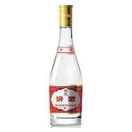 杏花村汾酒 53度 黄盖玻汾 475ml 清香型