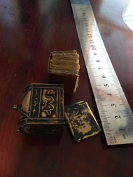 Al Quran Kecil Kuno 1 Meter Kulit Asli Peninggalan