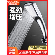 shower+head head shower shower set shower rain set Pressurized Shower Head Single Head Yuba Shower R