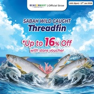 [Beacon Mart] Fresh Frozen Threadfin Whole Fish | Wild Caught Sabah | Gutted | Ikan Senangin Segar |
