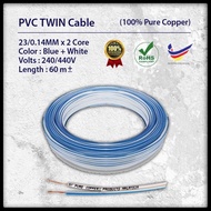 PVC TWIN FLAT CABLE  23/0.14×2C  (FULL COPPER)
