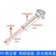 Cặp Nhiệt Điện Hình K Ống Corundum WRN-122/WRN-132 Ống Gốm Nung Nung Muffle 1300 Độ Lò Gạch Lò Nung 