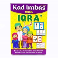 Flash Card Kad Imbas Jawi/ Suku Kata/ Abjad/ Doa Doa Harian/ IQRA /Nombor/ 100 Perkataan Pertama Ear