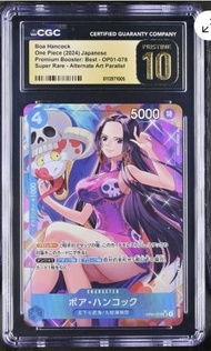 女帝 CGC 10 PRISTINE Japanese One Piece 2024 Boa Hancock OP01-078 THE BEST PRB-01