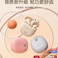 SR10 Bluetooth Headset 2025 New Style Sports Wireless Long Battery Life Girls In-Ear 888 X5QQ