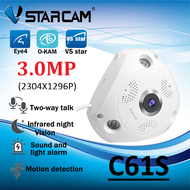 Vstarcam C61S  2.0MP (1536P) ความละเอียดชัดถึง 3.0MP กล้องวงจรปิดไร้สาย มุมมองกว้าง 360 องศา